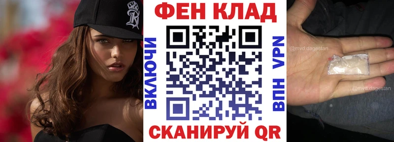 Купить где  Яранск  АМФЕТАМИН 97% 