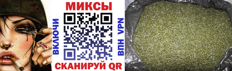 БУТИРАТ жидкий экстази  Купить закладки  Яранск 
