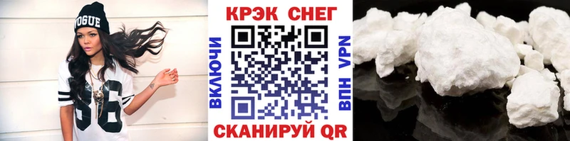 COCAIN Columbia  Купить закладки  Яранск 