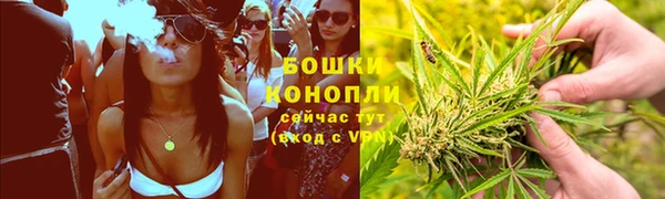spice Переславль-Залесский