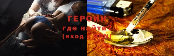 spice Переславль-Залесский