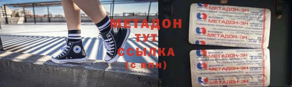 spice Переславль-Залесский