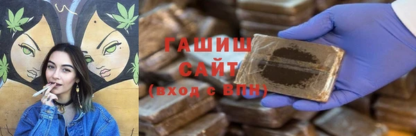 spice Переславль-Залесский