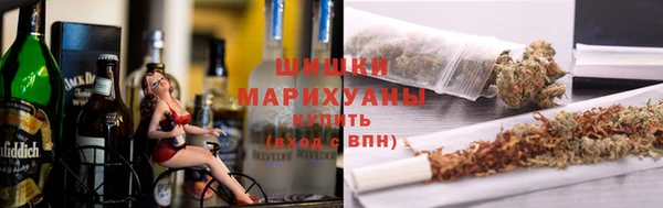 mdma Осташков