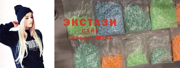 spice Переславль-Залесский