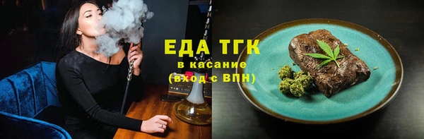 хмурый Пестово