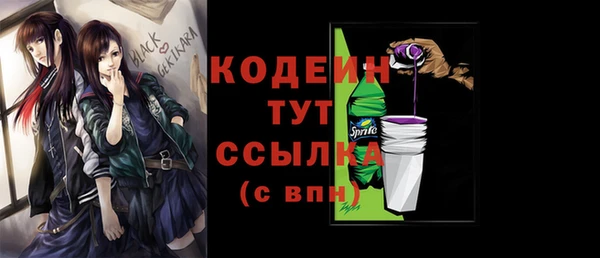 spice Переславль-Залесский