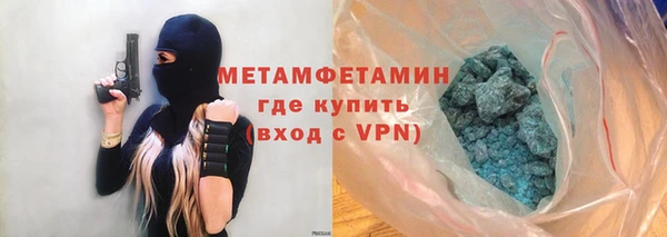 хмурый Пестово