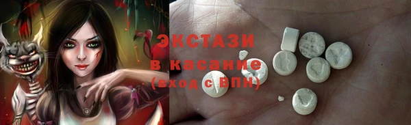 тгк Пересвет