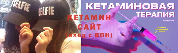 тгк Пересвет