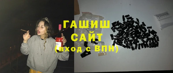 хмурый Пестово