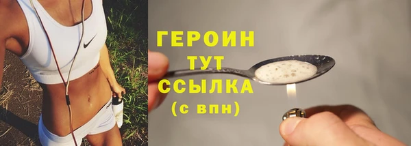 spice Переславль-Залесский