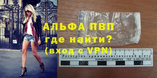 spice Переславль-Залесский