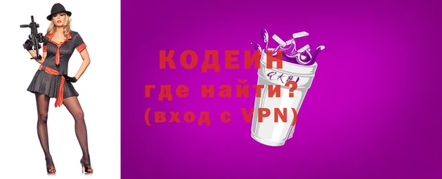 хмурый Пестово