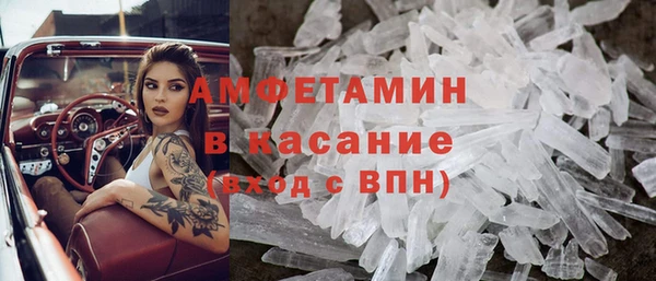 хмурый Пестово