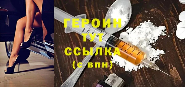 хмурый Пестово