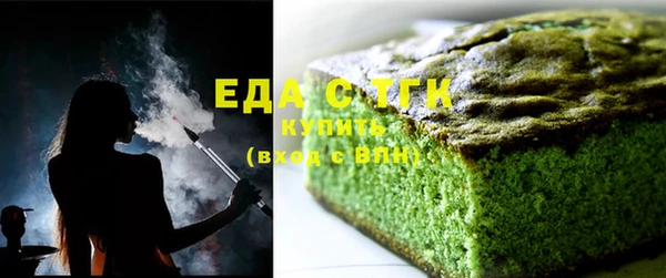 ECSTASY Остров