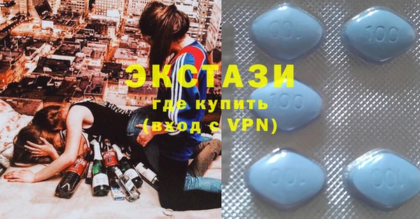 хмурый Пестово