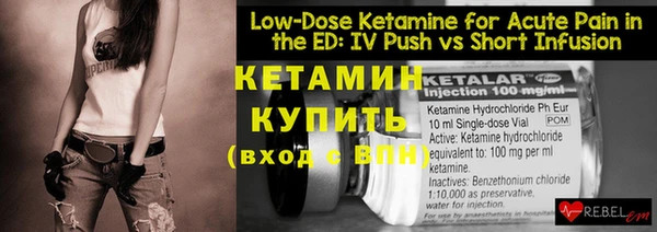 ECSTASY Остров