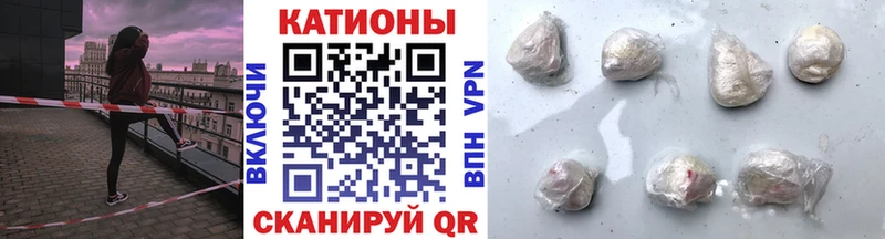 МЕФ мука Яранск